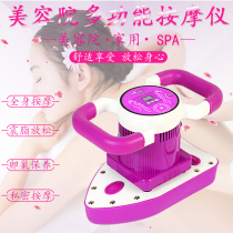 Beauty Salon Magic Massager Private Vibration Ovary Maintenance Instrument Hormonal Multifunction Full Body Shake Iron Type