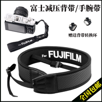 Decompression strap Fuji Micro Single Shoulder Strap XT30 XT4 100V Wrist Strap T200 XT10 Camera Rope Accessories