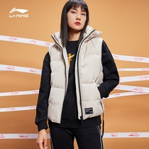 Li Ning eiderdown Ma A lady 2020 winter style sports fashion series Leisure Lianhood loose blouses AMRP006