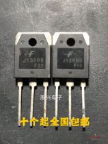 E13009L J13009 E13009 Original imported disassembly high power switch transistor TO-3P