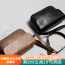 Japanese vintage leather soft leather Horizontal Mens shoulder bag small Korean leisure shoulder bag sports messenger bag tide