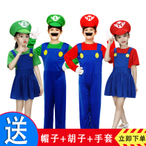 Garden Activity Suit cosplay Children Super Mary Costume Cartoon Games Parent-Child Mario Clothes