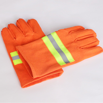 Fire protection heat insulation high temperature gloves fire fighting equipment flame retardant thick waterproof and breathable 97 Labor Insurance