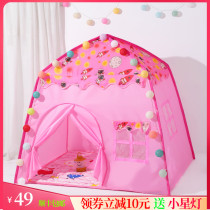 Children Tent Princess Indoor Girl Home Sleeping Game House Baby Castle Birthday Gift Dream Little house