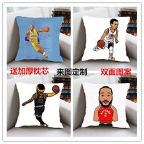New basketball cartoon star q version Curry James card peripheral pillow head cushion custom double-sided gift