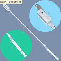 Micro Jian 821 Rod LG002-1 World Tianti Lock Ritto Cabinet Equipment Box Door Rod Length Can Be Customized