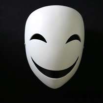 Leech smile mask Halloween party props Masquerade party funny horror Dark bullet shadow shadow clown