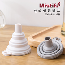 Food grade silicone funnel folding retractable mini kitchen household oil pouring large diameter oil leakage seasoning water funnel