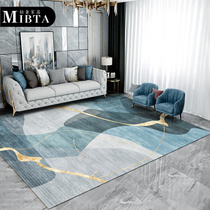 MIBTA Living room Carpet light extravagant modern minimalist sofa tea table blanket Home Nordic Bedroom pad Large area