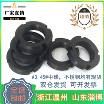 Carbon steel yuan round NUT national standard backstop slotted four-slot lock nut and cap M10 * 1M14*1 5*2M300*3