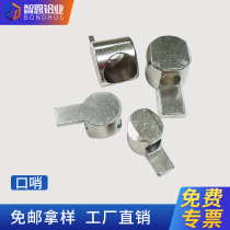 Whistle built-in connector aluminum profile accessories 3030 4040 4545 whistle connector hidden connector