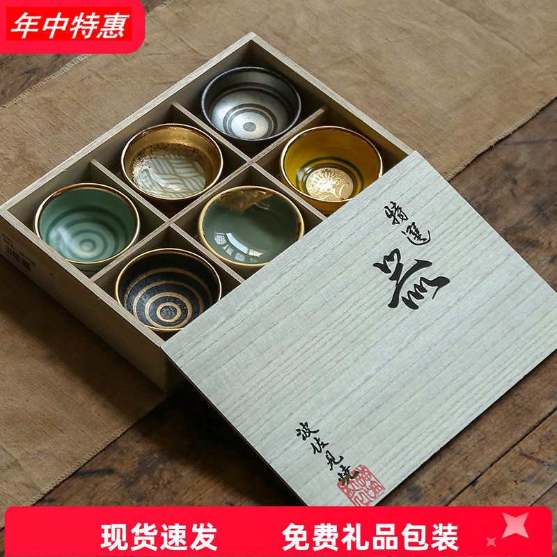 日本茶具套装-日本茶具套装促销价格、日本茶具套装品牌- 淘宝