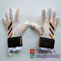 Goalkeeper gloves Detachable winding wristband 2021 Falcon thickened goalkeeper gloves Breathable non-slip professional latex