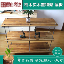 Solid Wood teak shelf custom one-plate cabinet layered partition table coffee table fashion screw holder rack