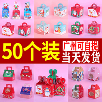 Christmas Eve Apple Gift Box Apple Ping An Fruit Packaging Box Christmas Gifts Kindergarten Candy Children