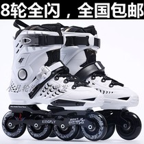 Wei ball legend extreme classic beginner skates Adult glitter in-line wheel Mens and womens fancy roller skating flat flower shoes