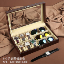 Japan exquisite Lock Watch jewelry glasses box jewelry display box high-end watch storage box bracelet box