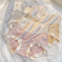 Japan high waist underpants female large code collection of hip and hip pure cotton antibacterial crotch no trace pure colour Modale triangle pants