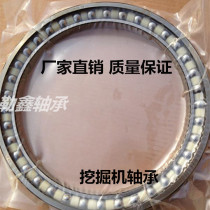 Excavator bearing BA BA230-7A BA230-7ASA BA4852PX1 230 4852