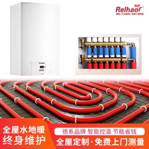 Shanghai water and floor heating household equipment water circulation heating system module natural gas wall-mounted boiler heating installation