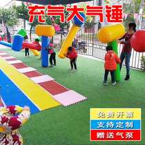 Inflatable big hammer Forest games fun parent-child activity equipment physical training new body intelligence
