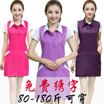 Beauty salon Beautician Health club Hair salon Nail salon New apron work clothes large size womens dress clothing