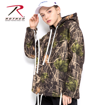 ROTHCO branch camouflage thickened jumper cashmere sweater windproof hooded jacket