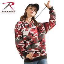 (Broken Yard clear cabin) camouflawless clothing autumn and winter style loose and casual even cap hooded sweatshirt