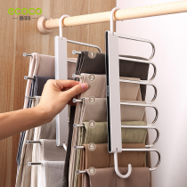 Folding pants rack Telescopic multi-function multi-layer pants hanger Household magic pants clip Wardrobe storage artifact Pants hanger