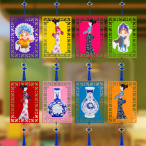 Ethnic girls kindergarten corridor color hanging classroom layout Chinese style blue and white porcelain Peking opera character hanging
