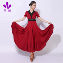 Duo Qiao modern dance dress new national standard dance ballroom dance dance big dress Waltz dance dress competition performance dress