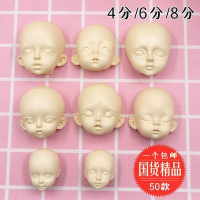 taobao agent Ceramics, fondant, doll, resin, crystal, silica gel plastic face