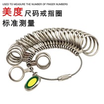 Meto hand inch ring custom men and women finger size number size measurement tool finger circumference jewelry size ring