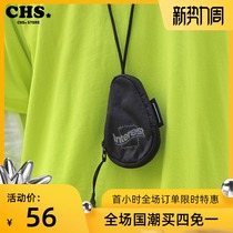  SUELTA trendy men and women street key bag lightweight ultra-thin nylon mini creative contrast fabric small coin purse