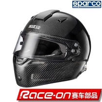 SPARCO SKY RF-7W Carbon Fiber Racing Helmet FIA Certification