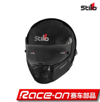  STILO ST5F N 8860 Carbon Fiber Racing Helmet FIA 8860-2018 Certification