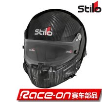  STILO ST5F 8860 Carbon Fiber Racing Helmet FIA 8860-2018