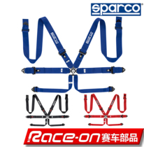 SPARCO 04818RAL six-point seat belt