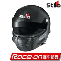 STILO ST5 GT ZERO 8860 CARBON FIBER FULL FACE RACING HELMET