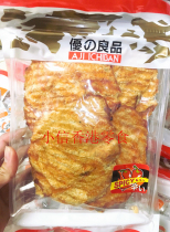 Hong Kong grilled fish fillet spicy grouper snack seafood ready-to-eat excellent 200g bag