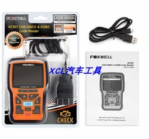 Car fault diagnosis device Foxwell NT301 CAN OBDII EOBD Reader TOOL Overseas version