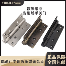 Ebaili stainless steel hydraulic invisible door black spring hinge adjustable door closer positioning buffer dark door hinge