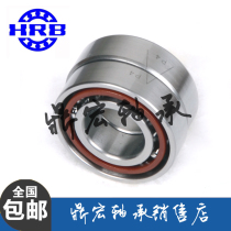 HRB Harbin bearing precision machine tool spindle mating bearing 7001CTA P5 7001ACTA P5DBB