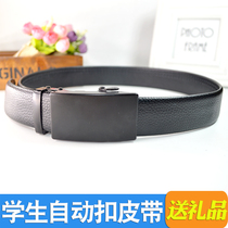 Childrens belt boys and girls Black automatic buckle belt primary and secondary school students performance belt