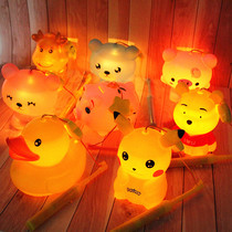 Mid-Autumn Festival childrens portable cartoon music lantern kindergarten creative small gift glowing plastic toy small lantern