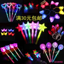 Concert props glow sticks Angel Magic wand glow sticks to help the childrens day bow head hoop New