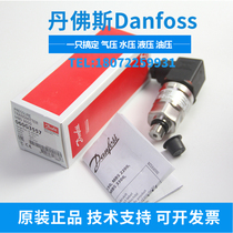 Danfoss DANFOSS Sensor MBS 3050-3415-A1GB04-2 060G3557 Spot special price