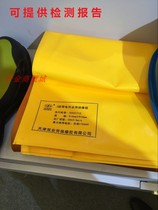 Tianjin Shuangan live operation insulation blanket High and low voltage live operation insulation blanket 10kv 20kv 30kv