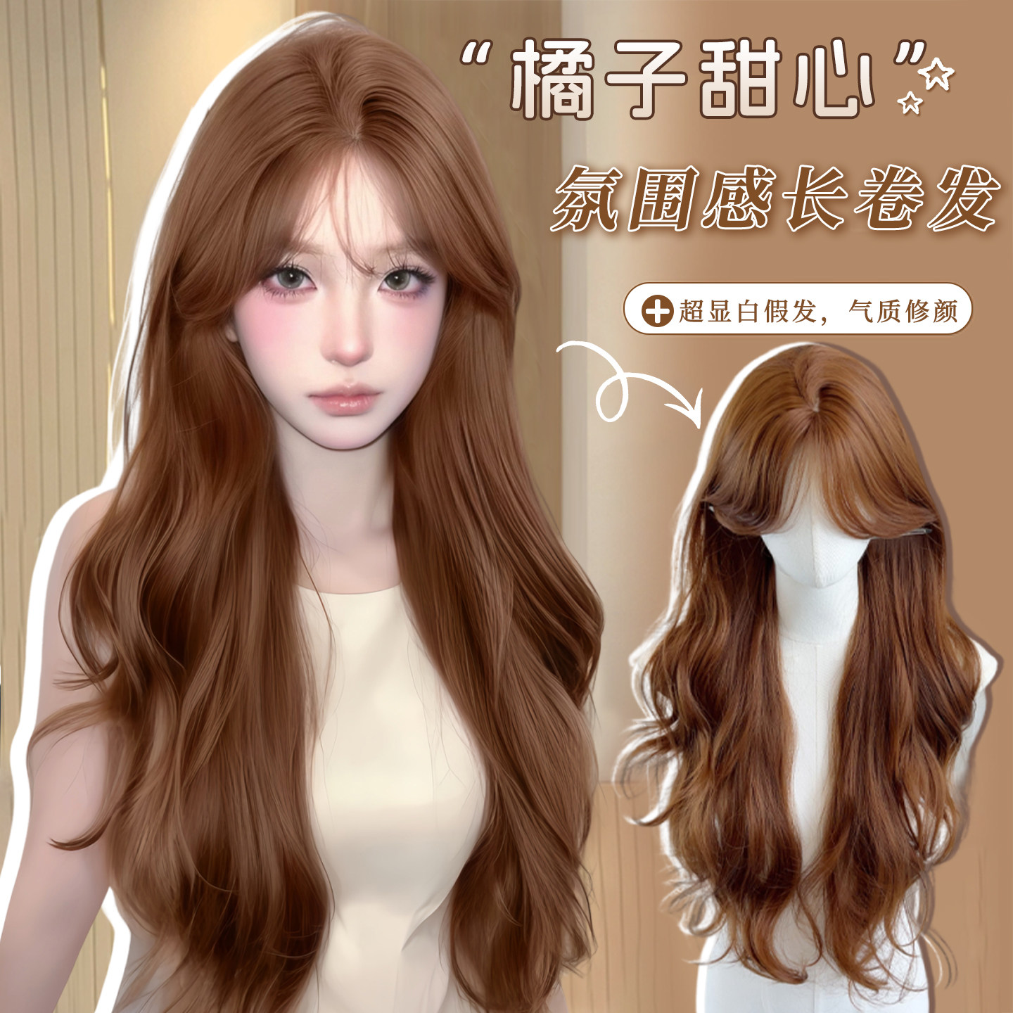 可愛短捲髮少女角色頭像, 卡通片, 特點, 女孩素材圖案，PSD和PNG圖片免費下載, image size:1440x1440