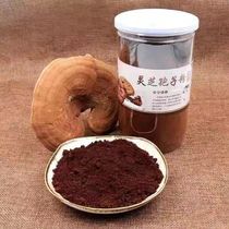 Changbai Mountains own production of crushed Ganoderma lucidum spore powder